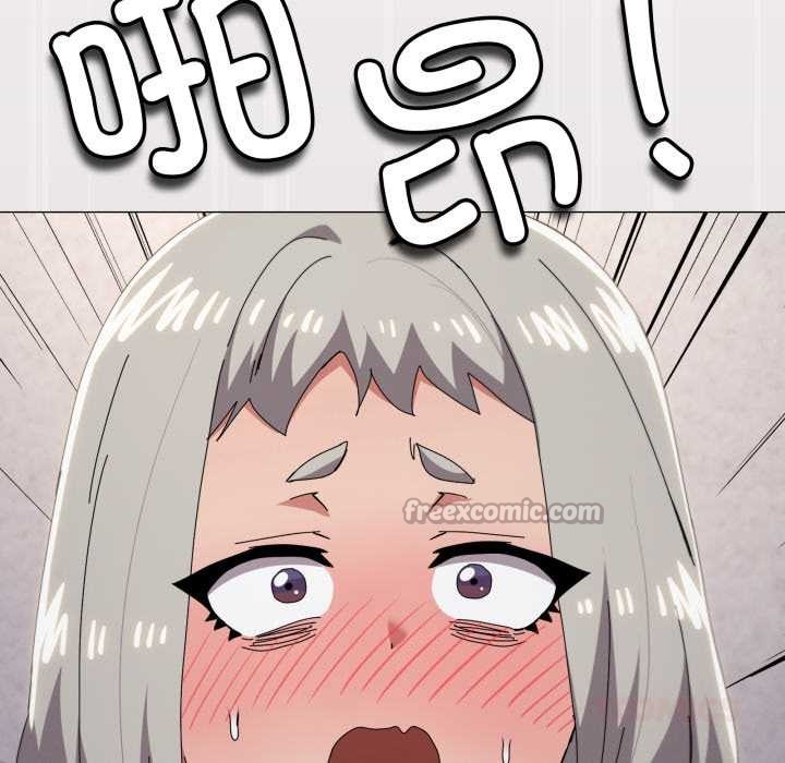 家人之间这样不好吧第79話