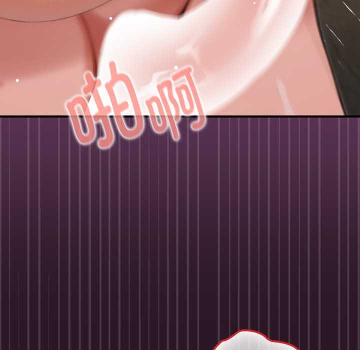 迷雾深处的诱惑第5話