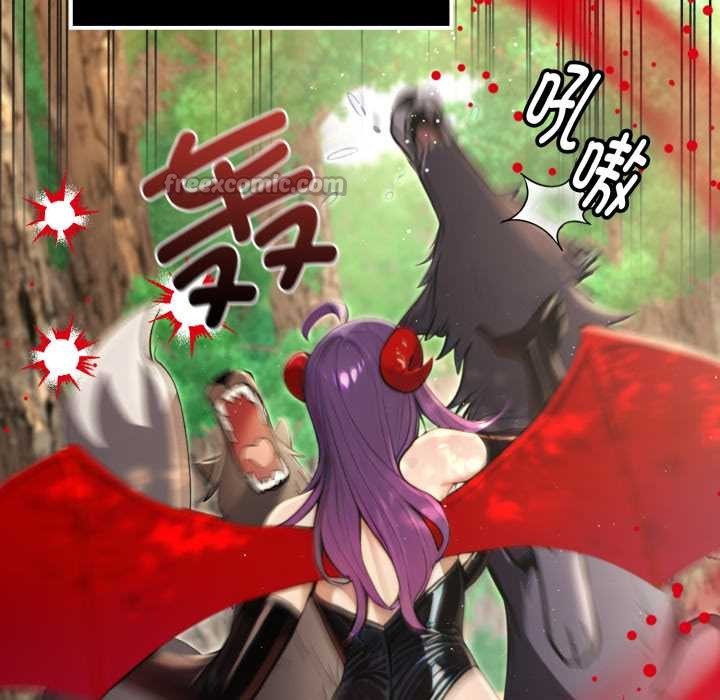 迷雾深处的诱惑第5話