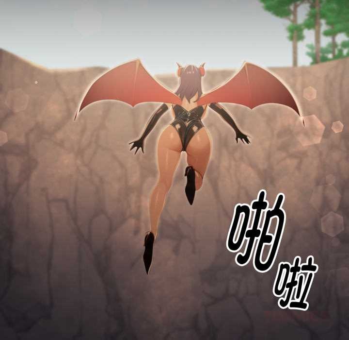 迷雾深处的诱惑第5話