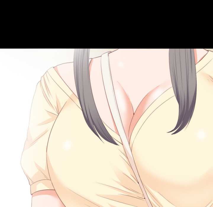 无法上色的关係第8話