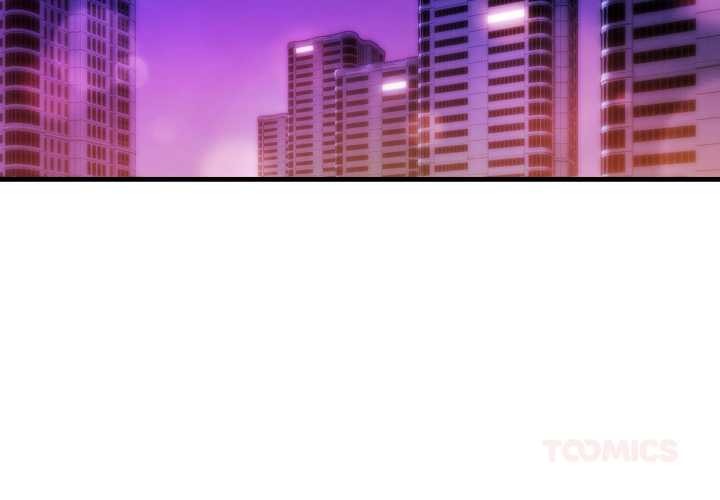 神雕闯都市第23話