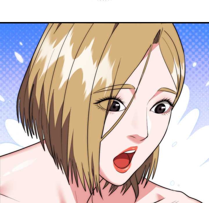 神雕闯都市第23話