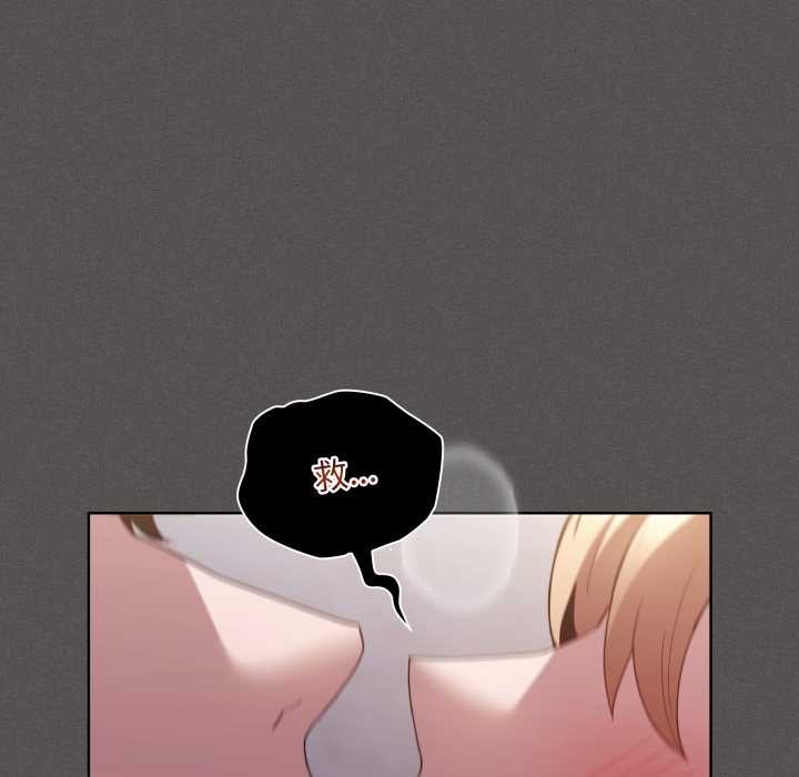 神圣陷阱第27話