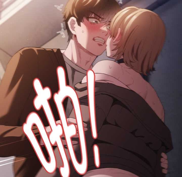 神圣陷阱第27話