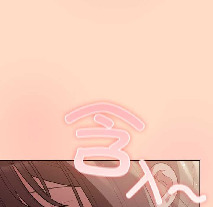 喵来的恋爱第51話