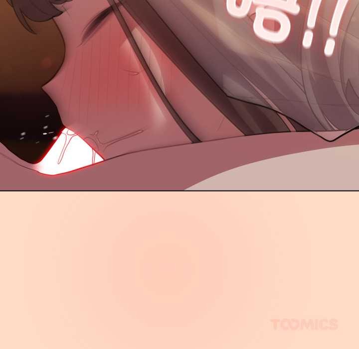 喵来的恋爱第51話