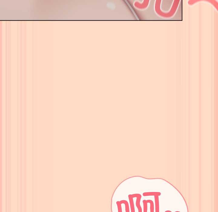 喵来的恋爱第51話