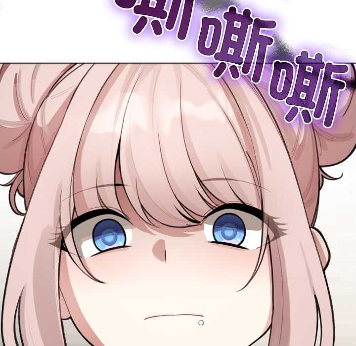 配角的生存任务第47話