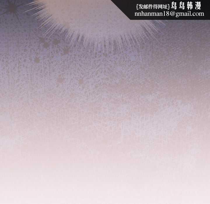 配角的生存任务第47話