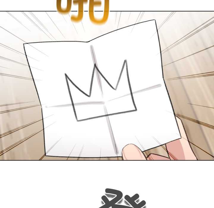 配角的生存任务第47話