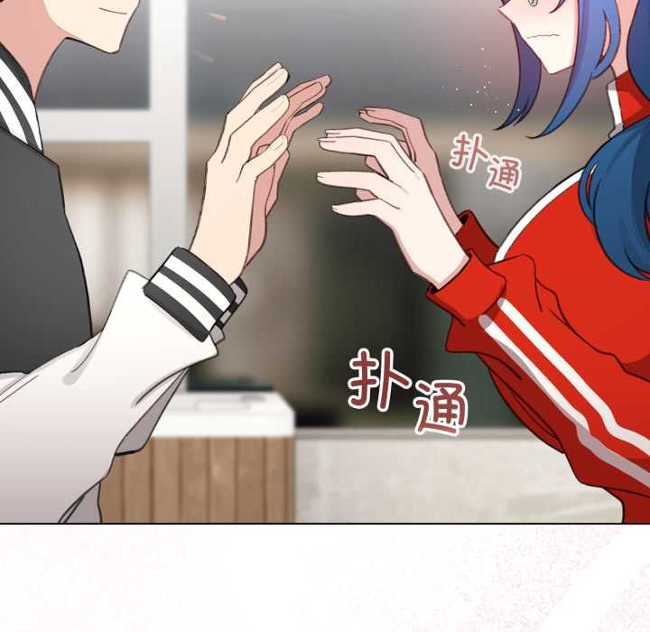 配角的生存任务第47話