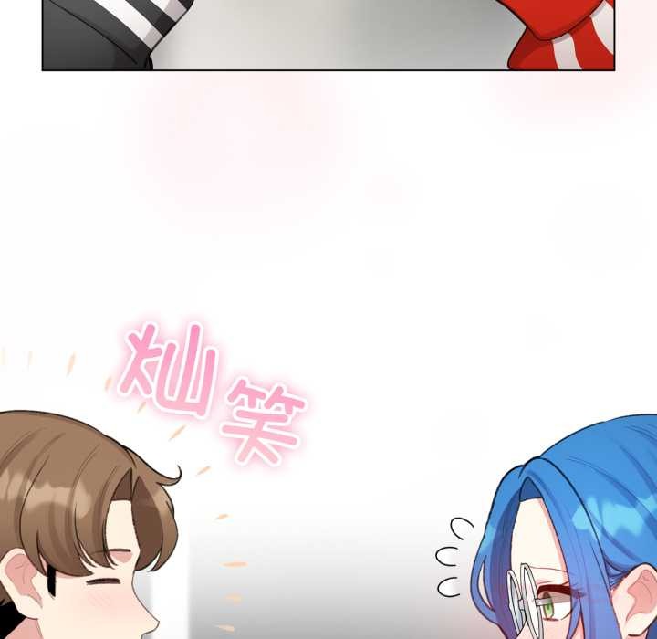 配角的生存任务第47話