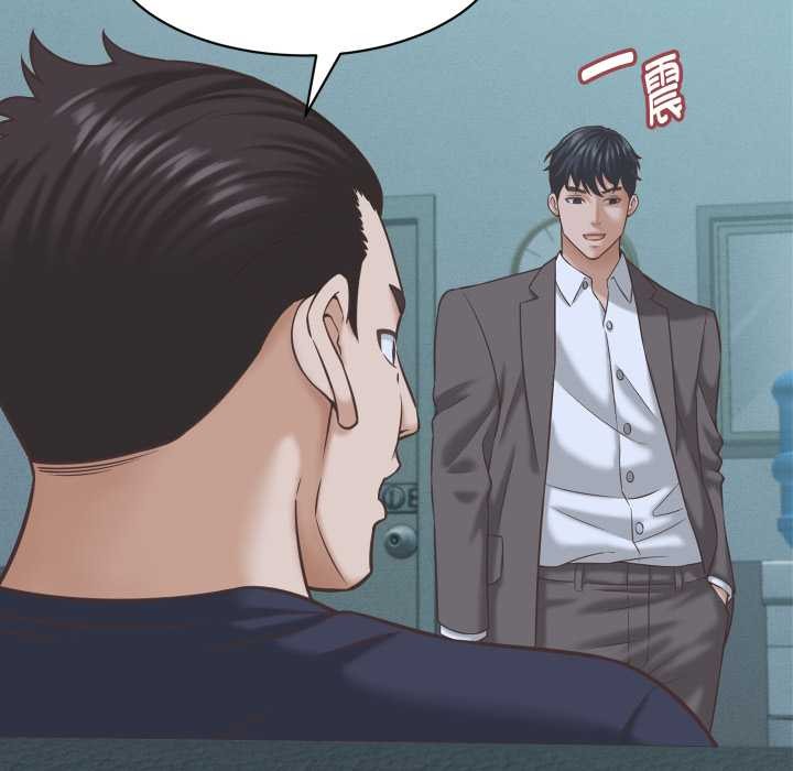 她们的夜晚属于我第24話