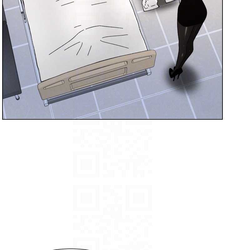 兄妹的秘密授课第91話-一場無法挽回的事故