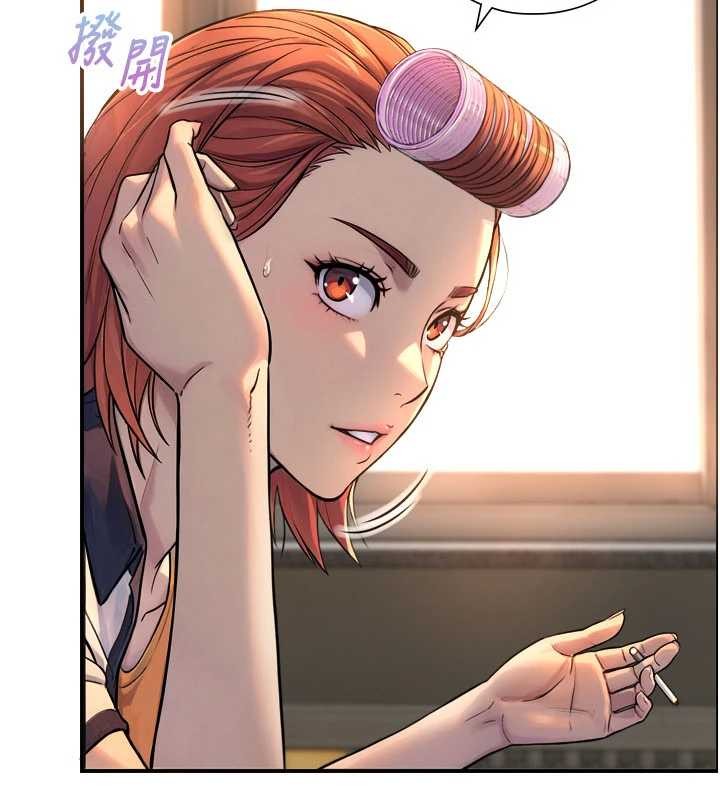 与生巨来第3話-不愧是最大的男人&hellip;