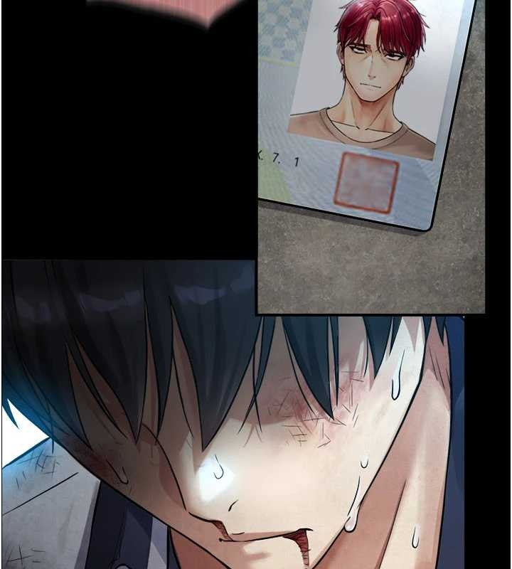 与生巨来第3話-不愧是最大的男人&hellip;