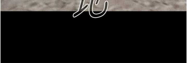 与生巨来第3話-不愧是最大的男人&hellip;