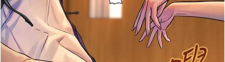 与生巨来第3話-不愧是最大的男人&hellip;