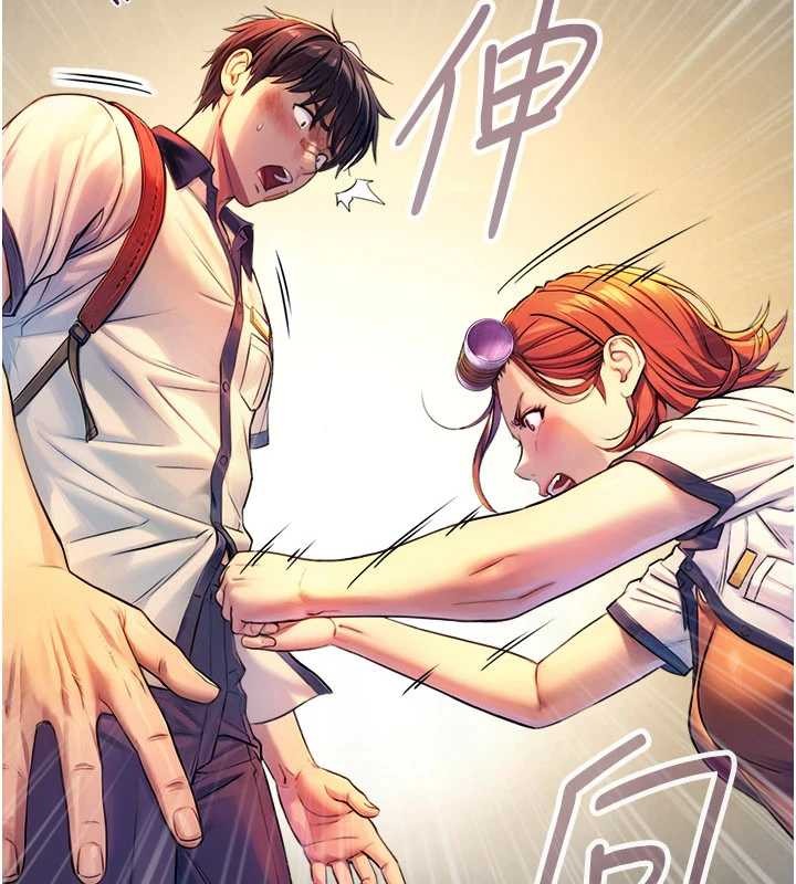 与生巨来第3話-不愧是最大的男人&hellip;