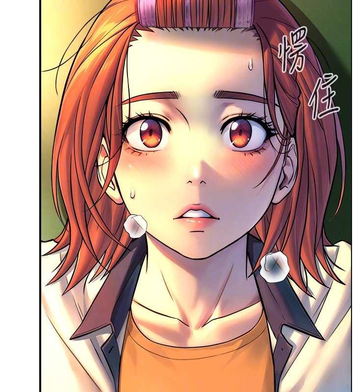 与生巨来第3話-不愧是最大的男人&hellip;