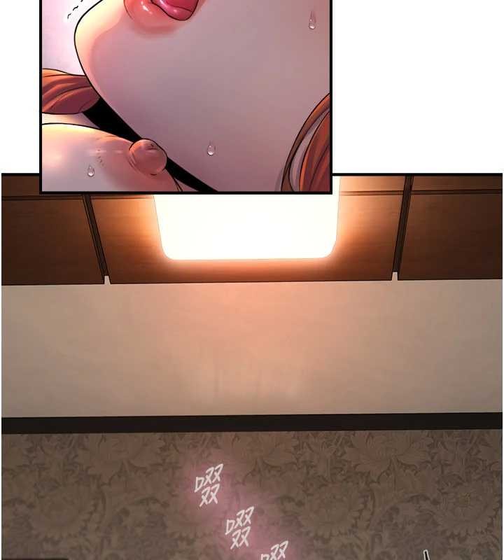 与生巨来第3話-不愧是最大的男人&hellip;