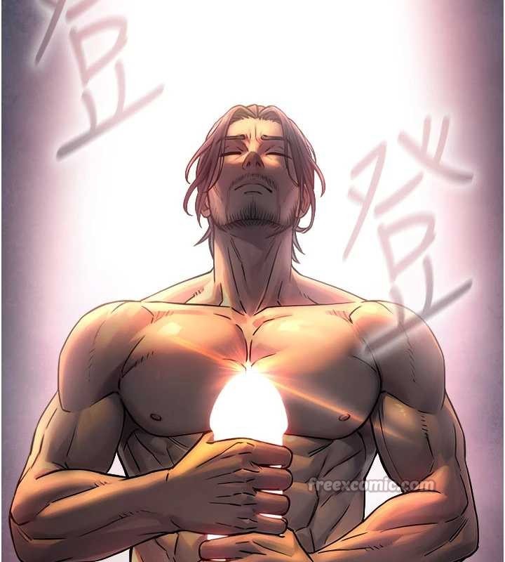 与生巨来第3話-不愧是最大的男人&hellip;