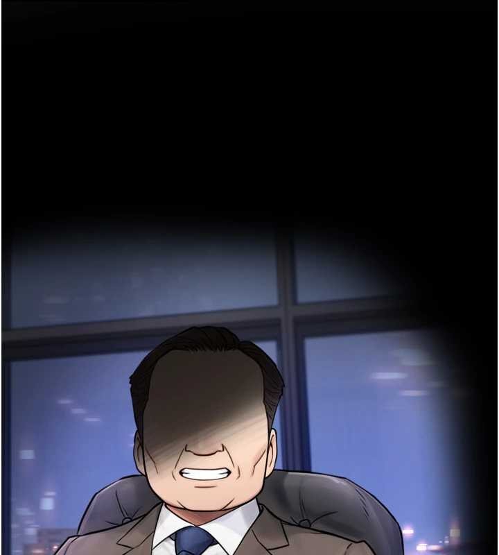 与生巨来第4話-愛運動的美女&hearts;