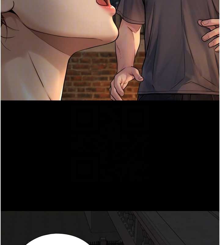 与生巨来第4話-愛運動的美女&hearts;