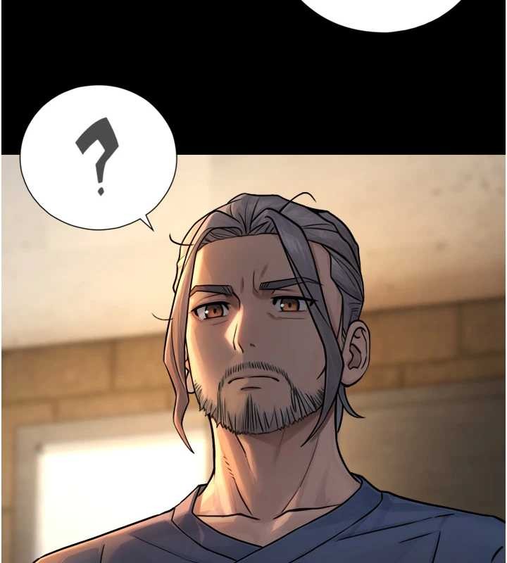 与生巨来第4話-愛運動的美女&hearts;