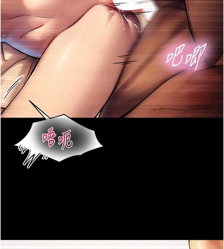 与生巨来第4話-愛運動的美女&hearts;