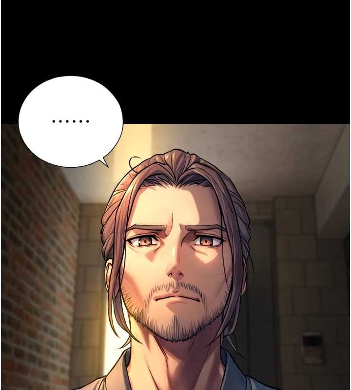 与生巨来第4話-愛運動的美女&hearts;