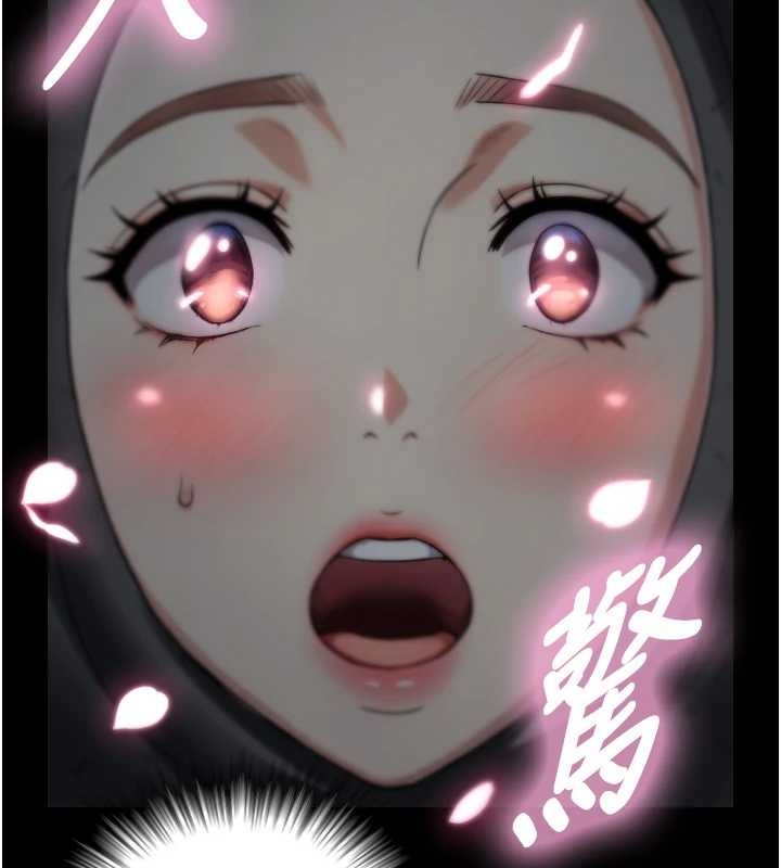 与生巨来第4話-愛運動的美女&hearts;