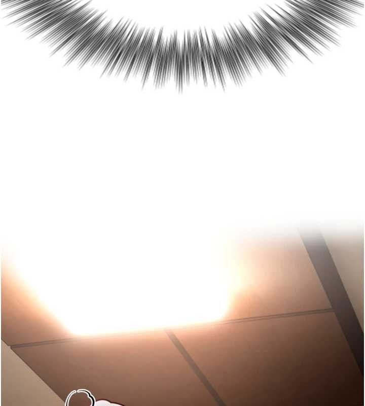 与生巨来第4話-愛運動的美女&hearts;