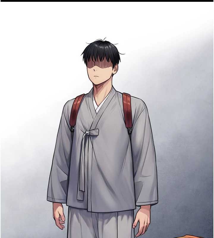 与生巨来第5話-拜託再深一點&hellip;