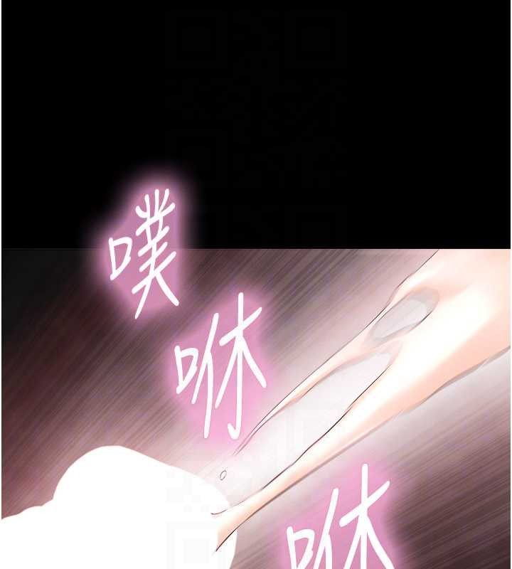 与生巨来第5話-拜託再深一點&hellip;