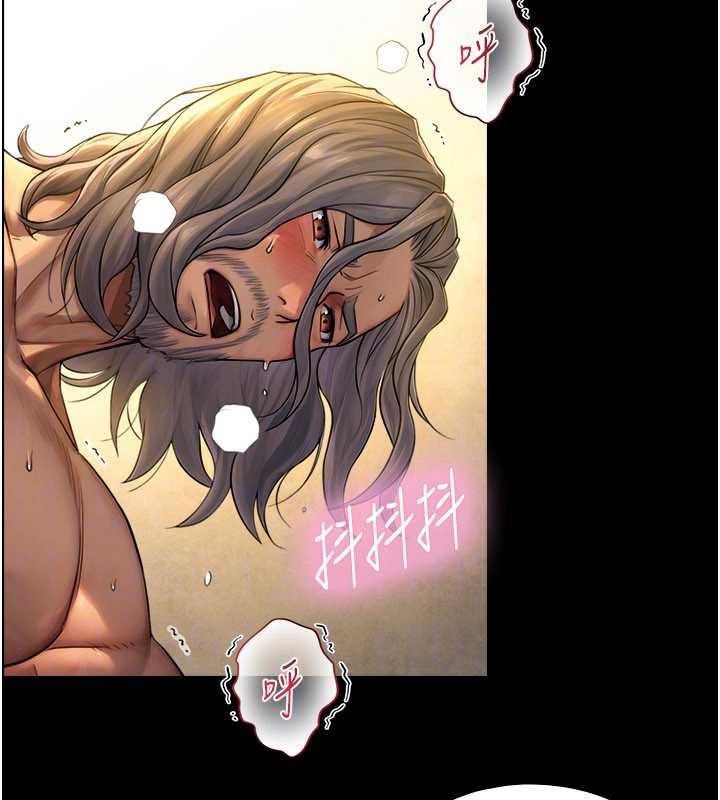 与生巨来第5話-拜託再深一點&hellip;