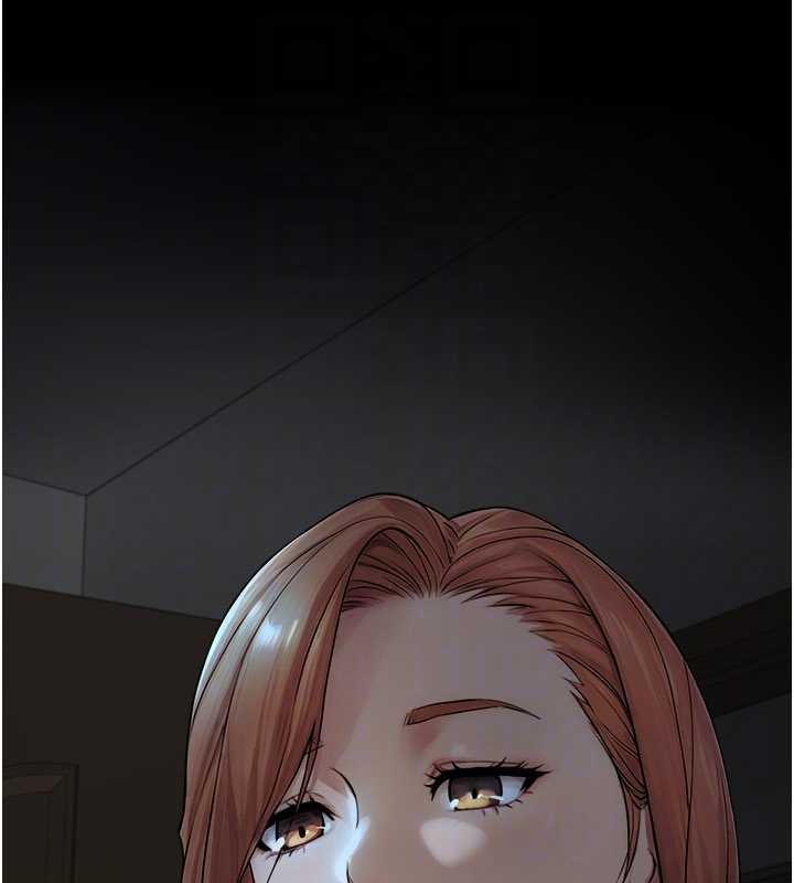 与生巨来第5話-拜託再深一點&hellip;