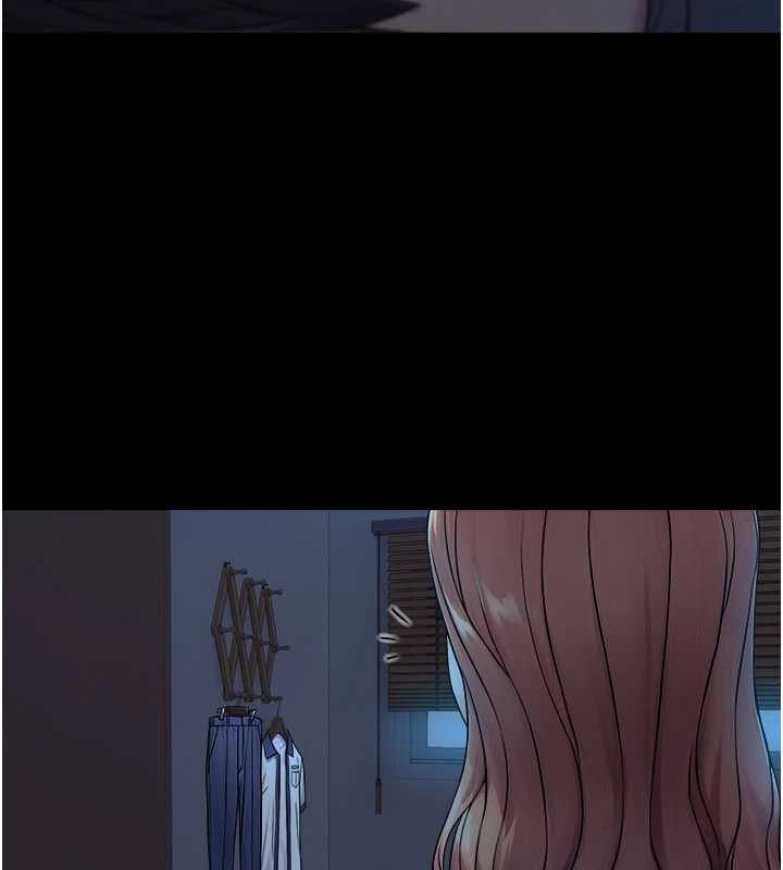 与生巨来第5話-拜託再深一點&hellip;