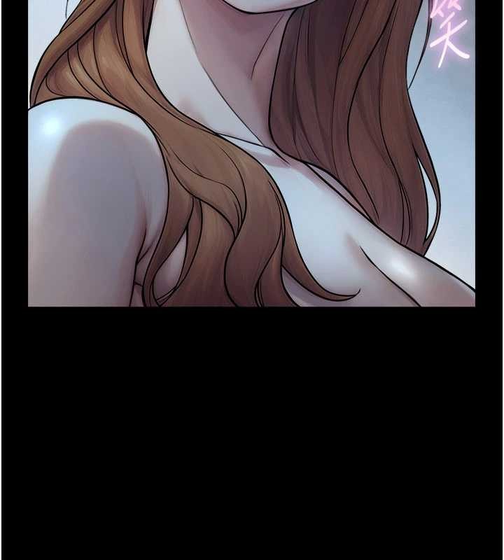 与生巨来第5話-拜託再深一點&hellip;