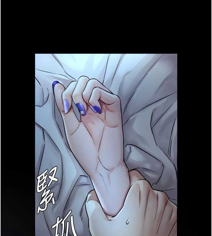 与生巨来第7話-姐姐的誘惑&hearts;