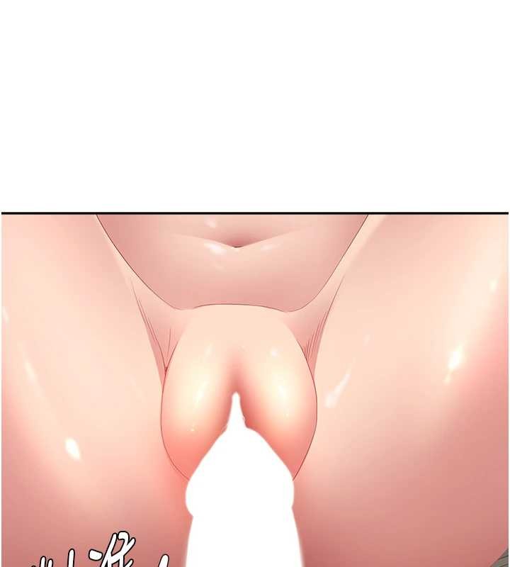 罪爱人妻第16話-因下屬的前戲爽翻天