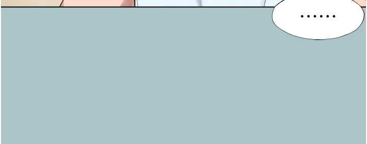 不要恋爱要打炮第26話-前女友上門誘惑