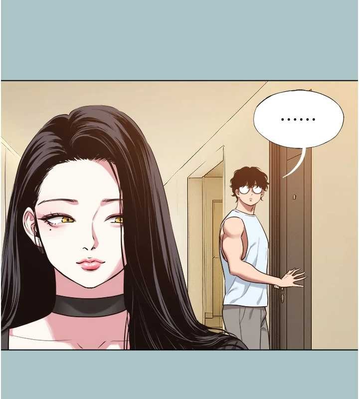 不要恋爱要打炮第26話-前女友上門誘惑