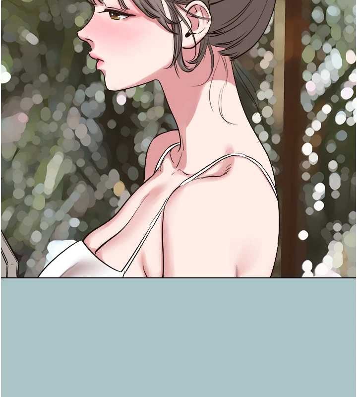 不要恋爱要打炮第26話-前女友上門誘惑