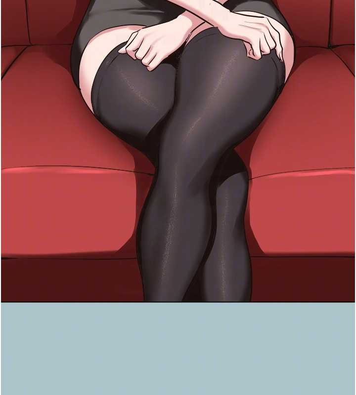 不要恋爱要打炮第26話-前女友上門誘惑