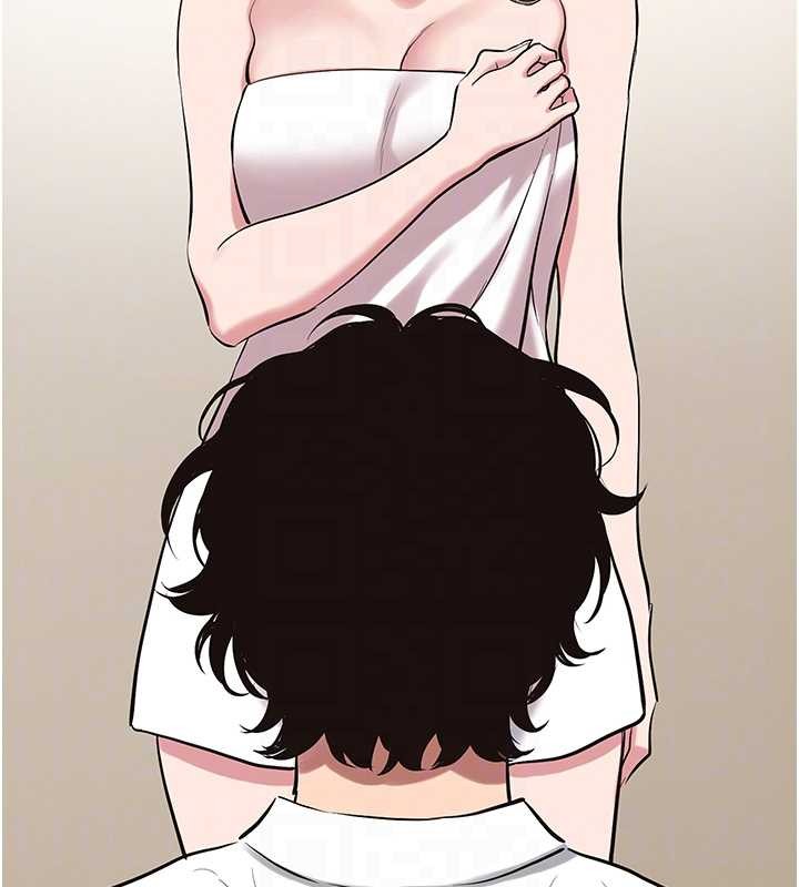 不要恋爱要打炮第26話-前女友上門誘惑