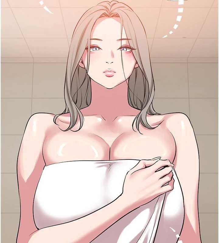 不要恋爱要打炮第26話-前女友上門誘惑