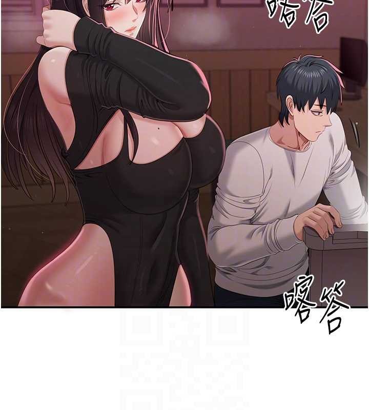 倒追游戏第33話-學姐妳想在這裡做嗎?