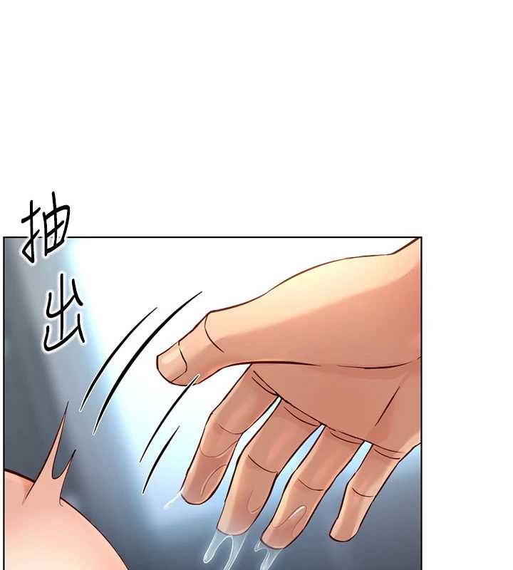 鲁蛇社畜的金手指第54話-肉棒免費吃到飽&hearts;